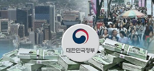 나라살림 적자 GDP 3% 이내로…정부, 내년 예산부터 긴축 시동 (CG)<연합뉴스TV 제공>